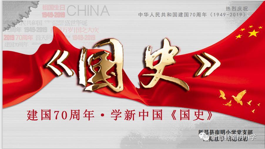 理财专员