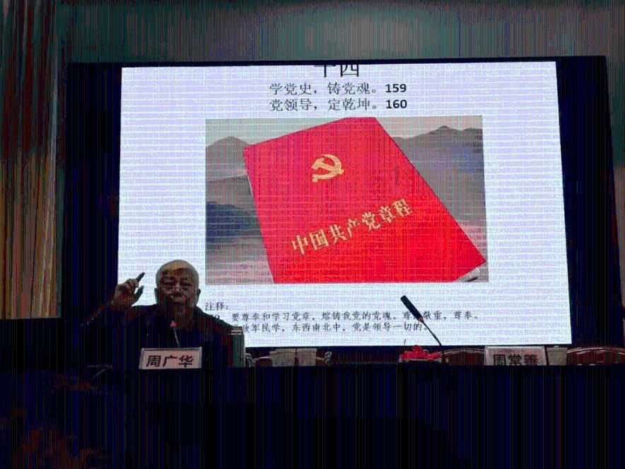 逗小猴开心系列164
